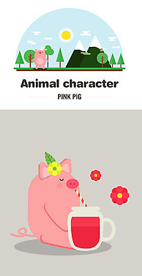 나무 동물 캐릭터 한마리 꽃 음료 동물캐릭터 일러스트 산 사람없음 태양 돼지 일러캐릭터 AI파일 자연요소 식물 1 포유류 파일형식 벡터