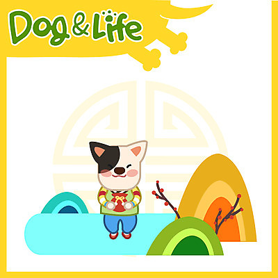 나무 한마리 일러스트 새해 산 복주머니 사람없음 복 개 한복 신년캐릭터 2018년 무술년 국내일러스트 일러캐릭터 AI파일 식물 캐릭터 1 한국전통 포유류 전통소품 한자 전통의상 연도 파일형식 벡터