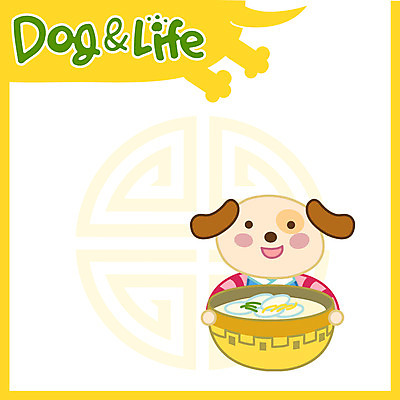 한마리 일러스트 새해 사람없음 복 개 한복 신년캐릭터 떡국 2018년 무술년 국내일러스트 일러캐릭터 AI파일 캐릭터 1 한국전통 한식 포유류 한자 전통음식 전통의상 연도 파일형식 벡터