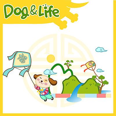 나무 구름 한마리 일러스트 새해 산 사람없음 복 개 한복 신년캐릭터 연 2018년 무술년 국내일러스트 일러캐릭터 AI파일 자연요소 식물 캐릭터 1 한국전통 포유류 놀이용품 한자 전통의상 연도 파일형식 벡터