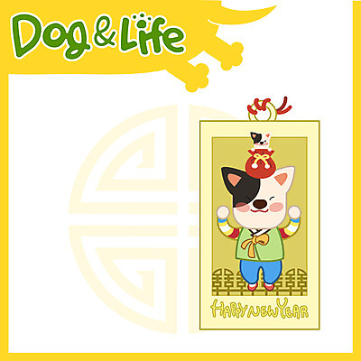 두마리 일러스트 새해 복주머니 사람없음 복 개 한복 신년캐릭터 해피뉴이어 2018년 무술년 국내일러스트 일러캐릭터 AI파일 캐릭터 한국전통 2 포유류 전통소품 한자 새해인사 전통의상 연도 파일형식 벡터