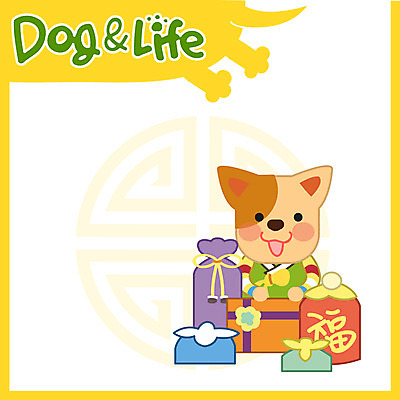 한마리 일러스트 새해 복주머니 선물 사람없음 복 개 한복 신년캐릭터 2018년 새해선물 무술년 국내일러스트 일러캐릭터 AI파일 캐릭터 1 한국전통 포유류 전통소품 한자 전통의상 연도 파일형식 벡터 명절선물