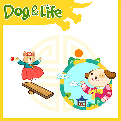 두마리 일러스트 새해 한옥 사람없음 복 개 한복 신년캐릭터 정자 널뛰기 2018년 무술년 국내일러스트 일러캐릭터 AI파일 캐릭터 한국전통 건축물 고건축 2 포유류 전통놀이 한자 전통의상 연도 파일형식 벡터