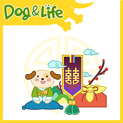 구름 한마리 일러스트 새해 산 방석 선물 사람없음 나뭇가지 복 개 한복 신년캐릭터 2018년 새해선물 무술년 국내일러스트 일러캐릭터 AI파일 자연요소 나무 캐릭터 1 한국전통 포유류 한자 전통의상 연도 파일형식 벡터 명절선물