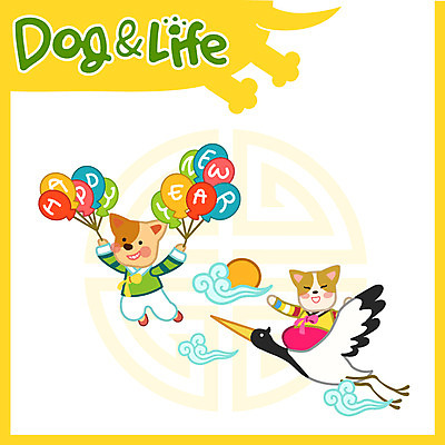 구름 두마리 일러스트 새해 사람없음 태양 학 복 개 한복 신년캐릭터 풍선 2018년 무술년 국내일러스트 일러캐릭터 AI파일 자연요소 캐릭터 한국전통 2 포유류 조류 한자 전통의상 연도 파일형식 벡터