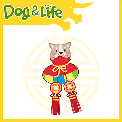 한마리 일러스트 새해 복주머니 사람없음 복 개 한복 신년캐릭터 노리개 2018년 무술년 국내일러스트 일러캐릭터 AI파일 캐릭터 1 한국전통 포유류 전통소품 한자 전통의상 연도 파일형식 벡터