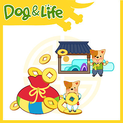 구름 두마리 일러스트 새해 산 한옥 복주머니 사람없음 태양 동전 복 개 한복 신년캐릭터 2018년 무술년 국내일러스트 일러캐릭터 AI파일 자연요소 캐릭터 한국전통 고건축 돈 2 포유류 전통소품 한자 전통의상 연도 파일형식 벡터