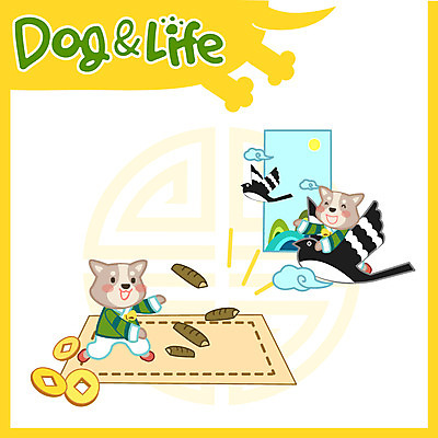 구름 두마리 일러스트 새해 산 사람없음 태양 동전 복 개 윷놀이 한복 신년캐릭터 까치 2018년 무술년 국내일러스트 일러캐릭터 AI파일 자연요소 캐릭터 한국전통 돈 2 포유류 조류 전통놀이 한자 전통의상 연도 파일형식 벡터