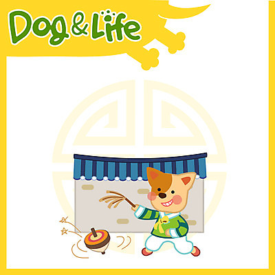 한마리 일러스트 새해 사람없음 복 개 한복 신년캐릭터 팽이치기 2018년 기와담장 무술년 국내일러스트 일러캐릭터 AI파일 캐릭터 1 한국전통 포유류 기와 담장 전통놀이 한자 전통의상 연도 파일형식 벡터