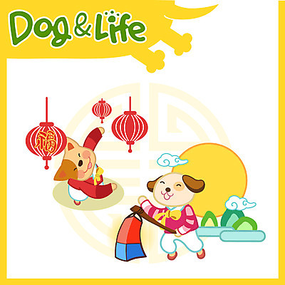 두마리 일러스트 새해 산 사람없음 장식 태양 복 개 한복 신년캐릭터 청사초롱 2018년 무술년 국내일러스트 일러캐릭터 AI파일 자연요소 캐릭터 한국전통 2 포유류 한자 전통의상 연도 초롱 파일형식 벡터