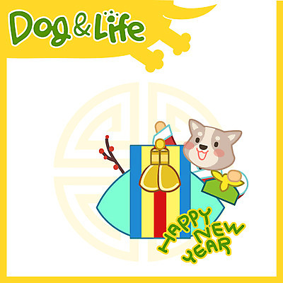 한마리 일러스트 새해 복주머니 사람없음 복 개 한복 신년캐릭터 해피뉴이어 2018년 무술년 국내일러스트 일러캐릭터 AI파일 캐릭터 1 한국전통 포유류 전통소품 한자 새해인사 전통의상 연도 파일형식 벡터