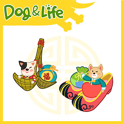 두마리 일러스트 새해 복주머니 사람없음 복 개 한복 신년캐릭터 복조리 꽃신 2018년 무술년 국내일러스트 일러캐릭터 AI파일 캐릭터 한국전통 신발 2 포유류 전통소품 한자 전통의상 연도 파일형식 벡터