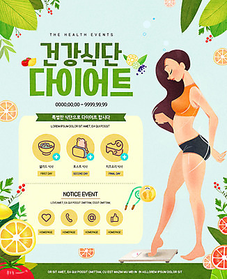 전신 PSD 여자 웹템플릿 다이어트 과일 나뭇잎 치즈 이벤트페이지 건강 한명 서기 성인 운동 샐러드 토스트 식단 건강식 이미지템플릿 템플릿 1 음식 빵 잎 모션 유제품 사람 페이지 파일형식