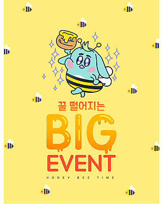 동물 캐릭터 동물캐릭터 일러스트 이벤트 사람없음 봄 토끼 벌 꿀 이모티콘 메신저 국내일러스트 일러캐릭터 AI파일 계절 곤충 포유류 반려동물 파일형식 벡터