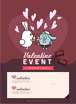 동물 캐릭터 동물캐릭터 일러스트 발렌타인데이 선물 이벤트 사람없음 초콜릿 봄 하트 토끼 이모티콘 메신저 국내일러스트 일러캐릭터 AI파일 모양 계절 포유류 데이이벤트 디저트 반려동물 파일형식 벡터