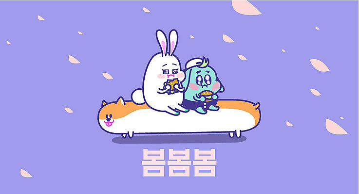 동물 캐릭터 꽃잎 꽃 동물캐릭터 일러스트 사람없음 소풍 봄 햄버거 토끼 강아지 이모티콘 낙화 메신저 웰시코기 국내일러스트 일러캐릭터 AI파일 식물 계절 포유류 패스트푸드 반려동물 야외활동 개 파일형식 벡터