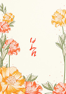 PSD 꽃 백그라운드 꽃무늬 일러스트 캘리그라피 프레임 한글 사람없음 봄 플라워패턴 봄배경 국내일러스트 식물 문자 계절 무늬 패턴 파일형식