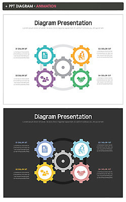 도형 템플릿 그래프 악수 대화 사람없음 세트 PPT 프레젠테이션 문서템플릿 톱니바퀴 문서 애니형PPT 이미지템플릿 말하기 손짓 파일형식