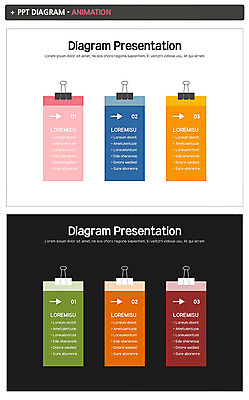 도형 템플릿 화살표 그래프 사람없음 세트 PPT 프레젠테이션 문서템플릿 클립 순서 애니형PPT 이미지템플릿 파일형식