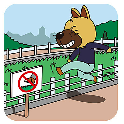 한마리 공원 일러스트 의인화 잔디 사람없음 점프 예절 개 공공장소 매너 출입금지 국내일러스트 AI파일 식물 1 공공시설 포유류 모션 장소 금지 파일형식 벡터