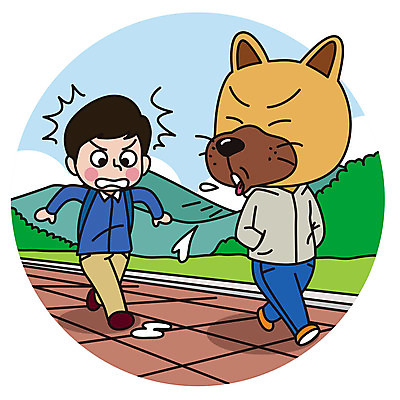 한마리 공원 남자 일러스트 의인화 한명 성인 예절 개 공공장소 매너 침 침뱉기 국내일러스트 AI파일 1 공공시설 포유류 모션 사람 장소 파일형식 벡터