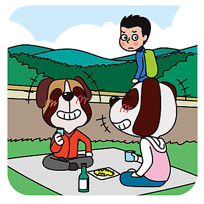 공원 남자 음식 두마리 일러스트 의인화 한명 성인 예절 개 만취 음주 돗자리 공공장소 매너 낮술 국내일러스트 AI파일 1 공공시설 2 포유류 사람 장소 술취함 파일형식 벡터