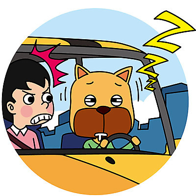 한마리 남자 도로 일러스트 자동차 의인화 한명 성인 운전 예절 개 공공장소 매너 졸음운전 국내일러스트 AI파일 1 길 육상교통 포유류 교통시설 모션 사람 장소 파일형식 벡터