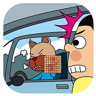 한마리 남자 도로 일러스트 자동차 의인화 한명 성인 놀람 예절 개 공공장소 매너 욕 국내일러스트 AI파일 1 감정 길 육상교통 포유류 교통시설 표정 사람 장소 파일형식 벡터