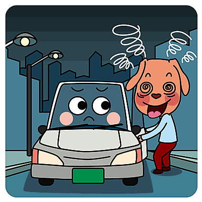 한마리 일러스트 자동차 의인화 사람없음 예절 개 만취 공공장소 매너 음주운전 국내일러스트 AI파일 1 육상교통 포유류 장소 운전 범죄 술취함 파일형식 벡터