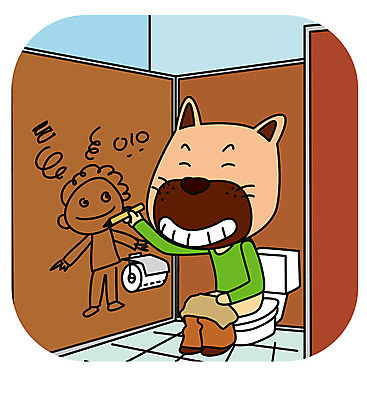 한마리 일러스트 의인화 사람없음 예절 개 낙서 화장실 변기 공공장소 매너 국내일러스트 AI파일 1 포유류 장소 파일형식 벡터