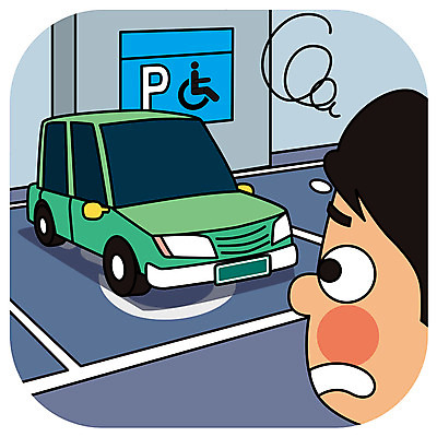 남자 일러스트 자동차 의인화 한명 성인 예절 주차장 공공장소 매너 장애인전용 국내일러스트 AI파일 1 육상교통 사람 장소 파일형식 벡터