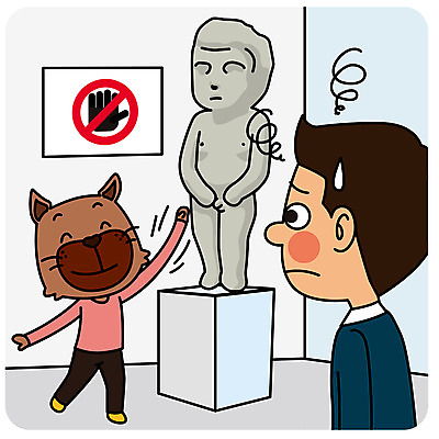 한마리 남자 일러스트 의인화 한명 성인 조각상 만지기 금지 예절 개 공공장소 매너 국내일러스트 AI파일 1 포유류 모션 사람 조형물 장소 파일형식 벡터