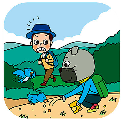 한마리 남자 야생동물 일러스트 산 의인화 한명 성인 등산 예절 개 먹이 공공장소 매너 새먹이 국내일러스트 AI파일 동물 1 포유류 사람 트래킹 장소 파일형식 벡터