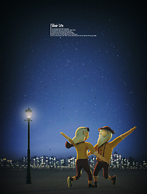 전신 PSD 편집이미지 여자 노년 남자 가로등 서기 두명 실버라이프 3D 춤 야간 디지털합성 편집3D 자연요소 라이프스타일 공공시설 모션 문화예술 사람 성인 파일형식