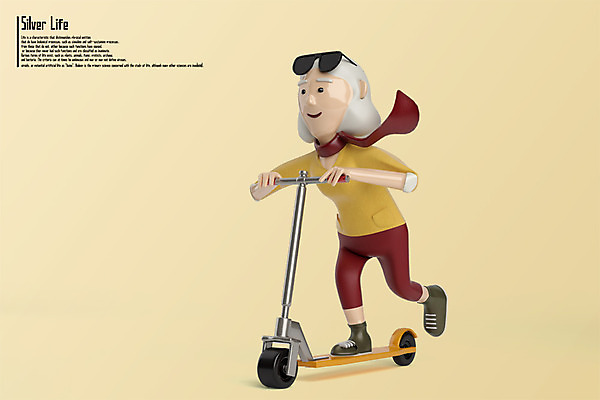 전신 PSD 편집이미지 여자 노년 한명 서기 실버라이프 3D 디지털합성 퀵보드 편집3D 1 라이프스타일 교통수단 모션 사람 성인 파일형식