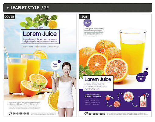 템플릿 여자 ZIP 리플렛 오렌지 과일 나뭇잎 건강 한명 서기 웃음 들기 상반신 20대 성인 앞모습 주스 한국인 과일주스 오렌지주스 자몽 전단템플릿 전단 성인여자한명만 인디자인 INDD 이미지템플릿 1 음료 뷰포인트 잎 모션 표정 사람 동양인 청년 홍보물 여자한명만 성인여자만 파일형식