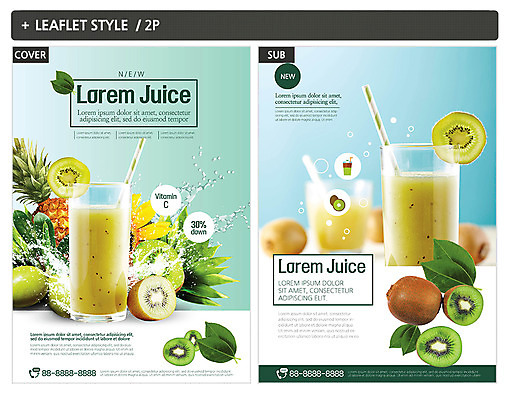 템플릿 ZIP 리플렛 과일 나뭇잎 건강 키위 사람없음 아웃포커스 주스 과일주스 파인애플 전단템플릿 전단 키위주스 인디자인 INDD 이미지템플릿 음료 잎 촬영기법 열대과일 홍보물 파일형식