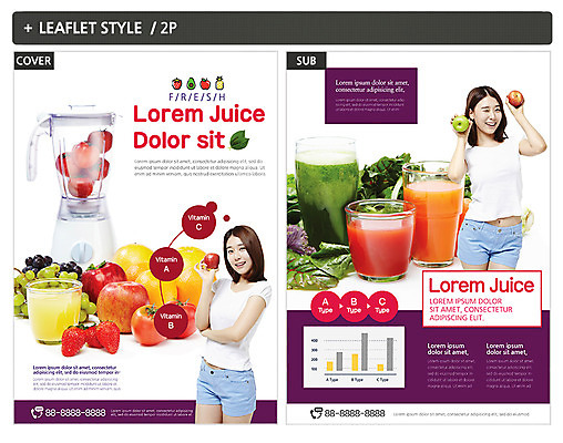 템플릿 여자 ZIP 리플렛 토마토 과일 딸기 포도 그래프 건강 서기 웃음 들기 상반신 20대 성인 두명 앞모습 주스 한국인 사과 과일주스 믹서 전단템플릿 전단 성인여자만 인디자인 INDD 이미지템플릿 음료 뷰포인트 채소 모션 표정 사람 동양인 청년 홍보물 여자만 성인만 파일형식