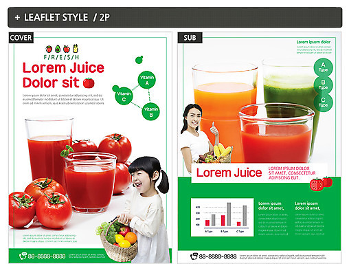 템플릿 응시 여자 ZIP 어린이 리플렛 토마토 채소 과일 그래프 건강 서기 웃음 들기 상반신 20대 성인 두명 옆모습 바구니 주스 한국인 과일주스 전단템플릿 전단 인디자인 INDD 이미지템플릿 시선 음료 뷰포인트 모션 표정 사람 동양인 청년 홍보물 파일형식