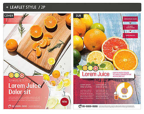템플릿 ZIP 리플렛 과일 그래프 귤 건강 사람없음 주스 과일주스 레몬 자몽 전단템플릿 전단 라임 인디자인 INDD 이미지템플릿 음료 홍보물 파일형식