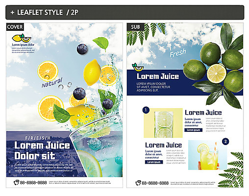 구름 템플릿 ZIP 리플렛 과일 하늘 나뭇잎 건강 사람없음 주스 과일주스 레몬 레모네이드 전단템플릿 전단 블루베리 라임 인디자인 INDD 이미지템플릿 자연요소 음료 잎 홍보물 에이드 파일형식