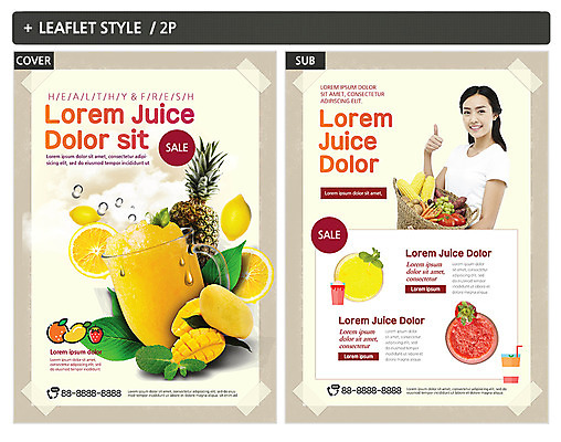 템플릿 여자 ZIP 리플렛 토마토 채소 오렌지 과일 건강 옥수수 한명 웃음 들기 상반신 20대 성인 옆모습 바구니 주스 한국인 과일주스 파인애플 전단템플릿 전단 석류 망고 성인여자한명만 인디자인 INDD 이미지템플릿 1 음료 뷰포인트 모션 곡류 표정 사람 동양인 청년 열대과일 홍보물 여자한명만 성인여자만 파일형식