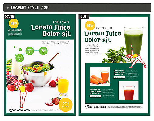 전신 템플릿 여자 ZIP 리플렛 과일 요가 건강 성인 두명 운동 주스 당근 샐러드 과일주스 전단템플릿 전단 케일 인디자인 INDD 이미지템플릿 웰빙 음료 음식 채소 뿌리채소 사람 홍보물 파일형식