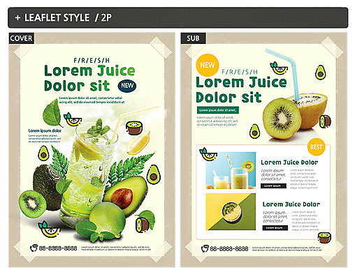 템플릿 ZIP 리플렛 과일 나뭇잎 건강 키위 사람없음 주스 과일주스 전단템플릿 전단 라임 아보카도 키위주스 인디자인 INDD 이미지템플릿 음료 잎 홍보물 파일형식