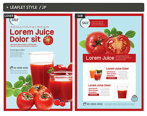 템플릿 ZIP 리플렛 토마토 과일 나뭇잎 건강 사람없음 주스 과일주스 전단템플릿 전단 토마토주스 인디자인 INDD 이미지템플릿 음료 잎 채소 야채주스 홍보물 파일형식