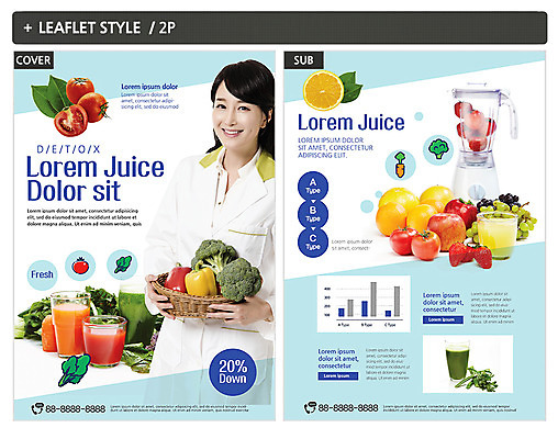 템플릿 여자 ZIP 리플렛 토마토 채소 과일 파프리카 건강 한명 서기 웃음 들기 상반신 성인 앞모습 30대 주스 당근 한국인 사과 과일주스 브로콜리 믹서 전단템플릿 전단 성인여자한명만 인디자인 INDD 이미지템플릿 1 음료 뷰포인트 모션 뿌리채소 표정 사람 동양인 장년 홍보물 여자한명만 성인여자만 파일형식