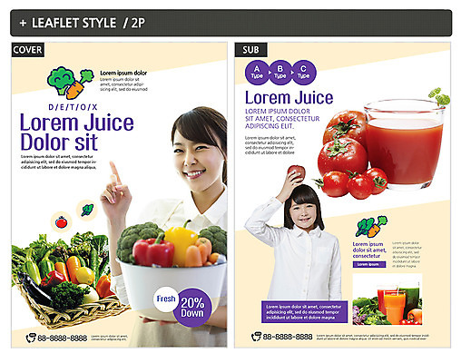 템플릿 여자 ZIP 리플렛 토마토 채소 과일 청소년 가지 파프리카 건강 서기 웃음 들기 상반신 20대 성인 두명 앞모습 10대 주스 당근 한국인 사과 과일주스 브로콜리 전단템플릿 전단 토마토주스 여자만 인디자인 INDD 이미지템플릿 음료 뷰포인트 모션 뿌리채소 표정 사람 동양인 청년 야채주스 홍보물 파일형식