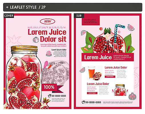 템플릿 ZIP 리플렛 과일 유리병 건강 사람없음 주스 과일주스 전단템플릿 전단 석류 석류주스 인디자인 INDD 이미지템플릿 음료 병_용기 홍보물 파일형식