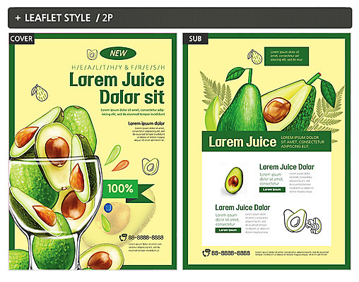 템플릿 ZIP 리플렛 과일 나뭇잎 잔 건강 사람없음 주스 과일주스 전단템플릿 전단 아보카도 인디자인 INDD 이미지템플릿 식기 음료 잎 홍보물 파일형식