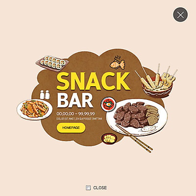 PSD 템플릿 웹템플릿 팝업 이벤트팝업 웹팝업 이벤트 사람없음 어묵 떡볶이 분식 김밥 단무지 순대 붕어빵 레이어팝업 이미지템플릿 음식 빵 겨울간식 파일형식